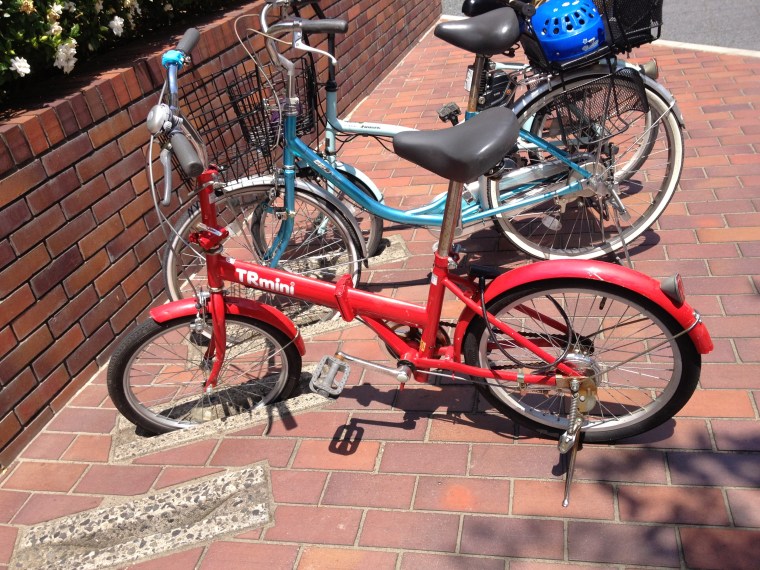 Parkir Sepeda Sederhana