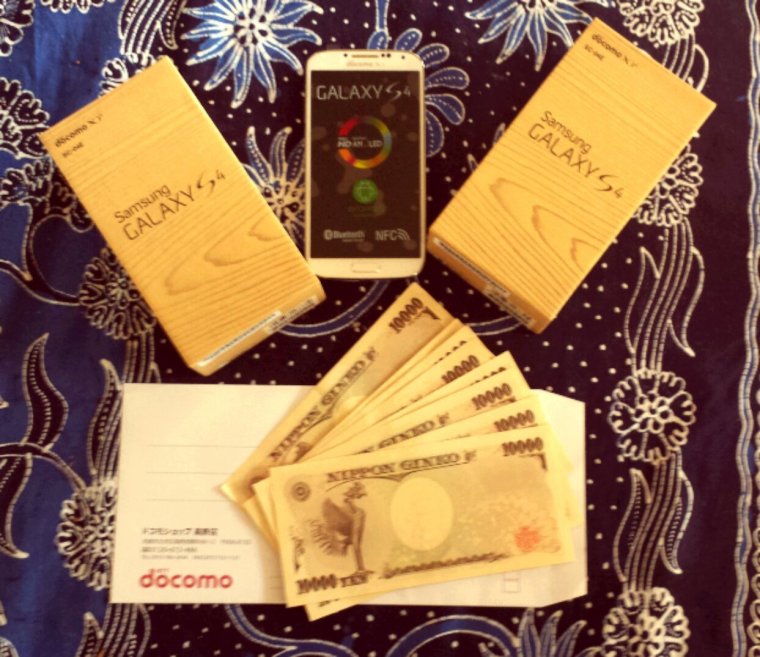 2013-08-19 13.08.32.png image