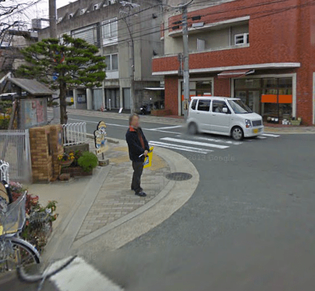 Screen Shot 2013-12-20 at 11.25.02 AM