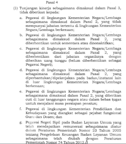 Screen Shot 2013-12-28 at 6.45.43 AM