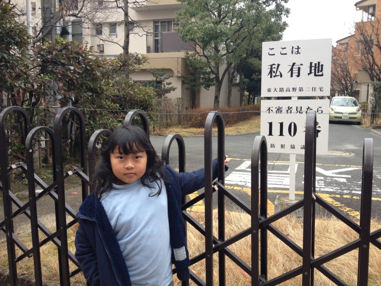 11729072515_bd5f97e114_b