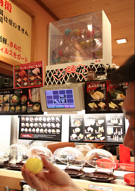 Screen Shot 2014-02-23 at 10.53.43 AM