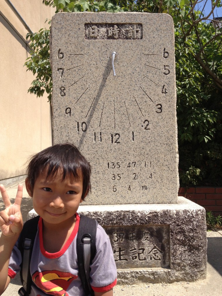 14171844311_9e01da67ec_b