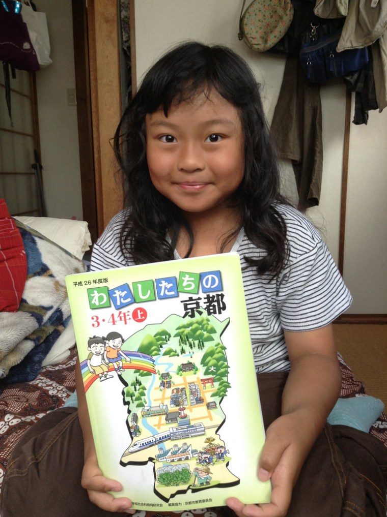 14195746998_24f5c71336_b