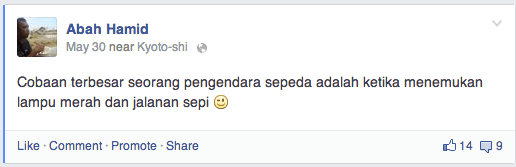 Screenshot 2014-07-05 07.32.36