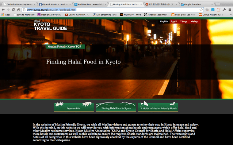 Screenshot 2014-08-08 09.35.00