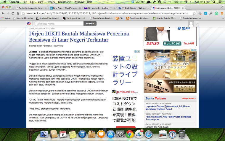 Screen Shot 2014-09-06 at 2.41.07 PM