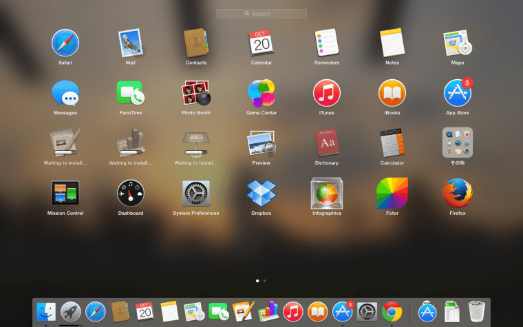 Screenshot 2014-10-20 15.49.17