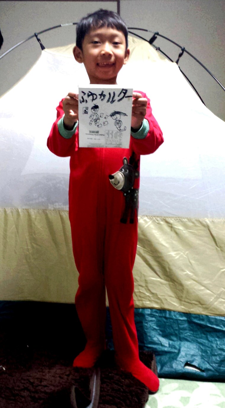 2014-12-10 21.20.08-3