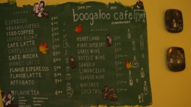 16698511041_459cd001bc_o