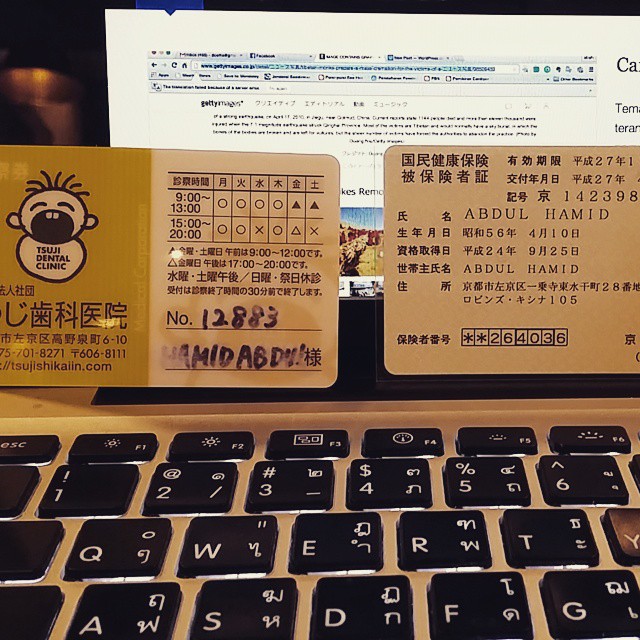 11258121_809370719178735_2072700107_n