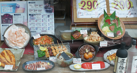 http-::www.happyjappy.com:wp-content:uploads:plastic-food