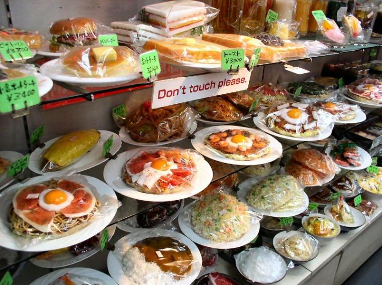 https-::qjphotos.files.wordpress.com:2008:05:fakefood