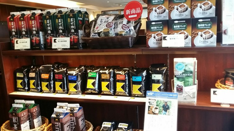 20150607_162431.jpg image