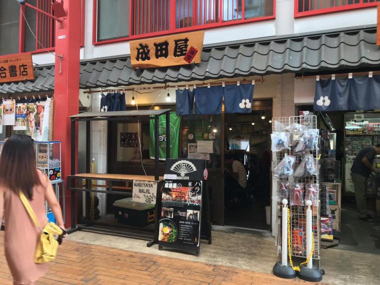 WhatsApp Image 2018-10-01 at 15.04.39 (1)