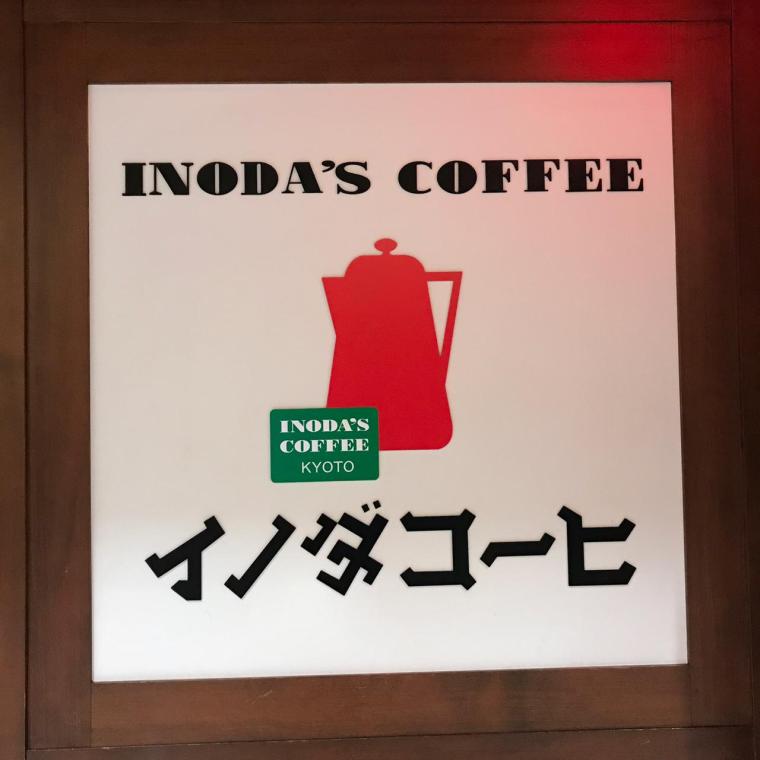 WhatsApp Image 2018-10-01 at 15.04.39